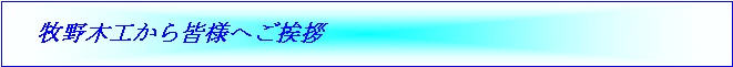 LrIX