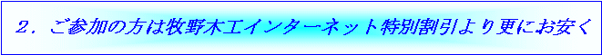 LrIX