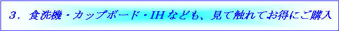 LrIX