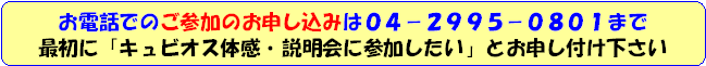 LrIX