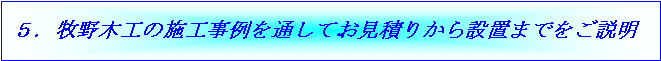 j[LrI