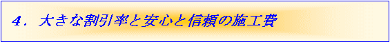 キュビオス