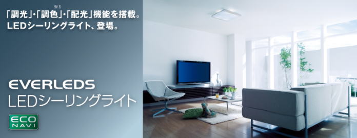 LED_ECg@@