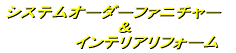 キュビオス